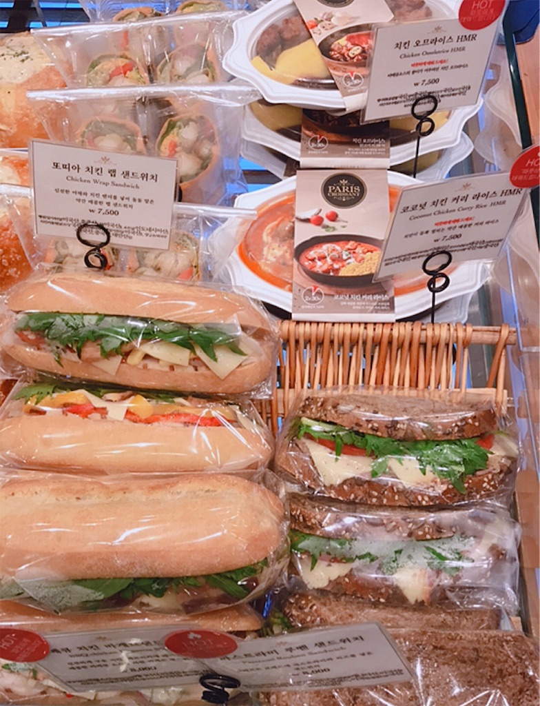f:id:BONHEURGeNE:20190519235429j:image
