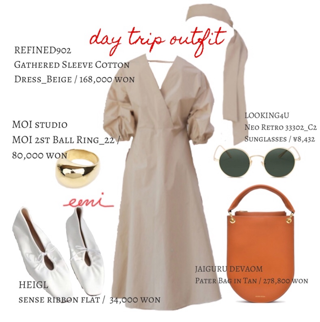 f:id:BONHEURGeNE:20190623233937j:image