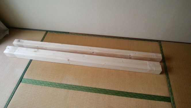f:id:BORDERLESS:20180802212258j:plain f:id:BORDERLESS:20180802212258j:plain