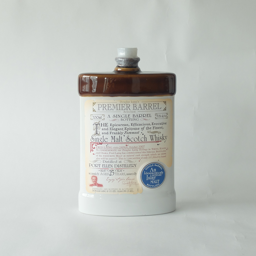 Douglas Laing Premier Barrel ポートエレン25年 ポートエレン 25年 プレミエバレルセレクション - ポートセルミの箱
