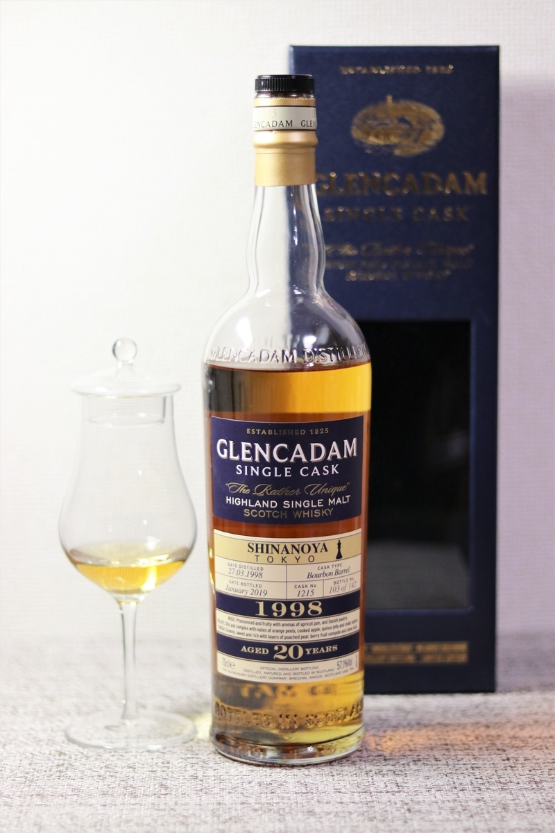 グレンオード 11年 ホグスヘッド for SHINANOYA 700m【新品】 グレンオード [2009] 11年 ホグスヘッド for SHINANOYA