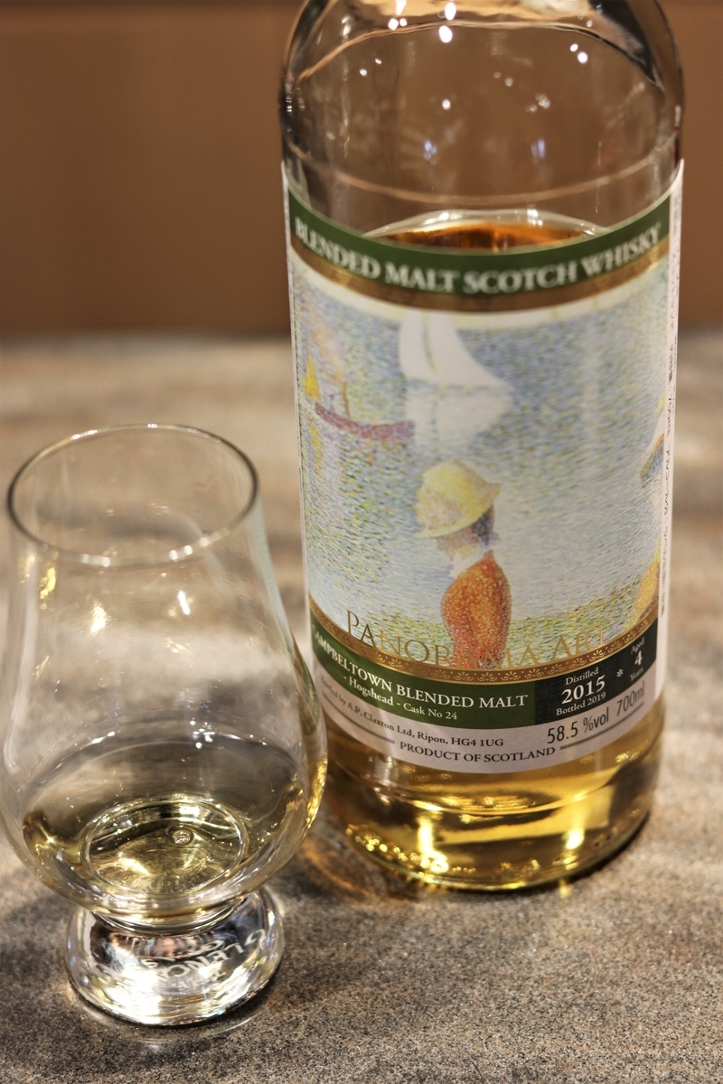 Campbeltown Blended [2015] 4年 Campbeltown Blended [2015] 4年