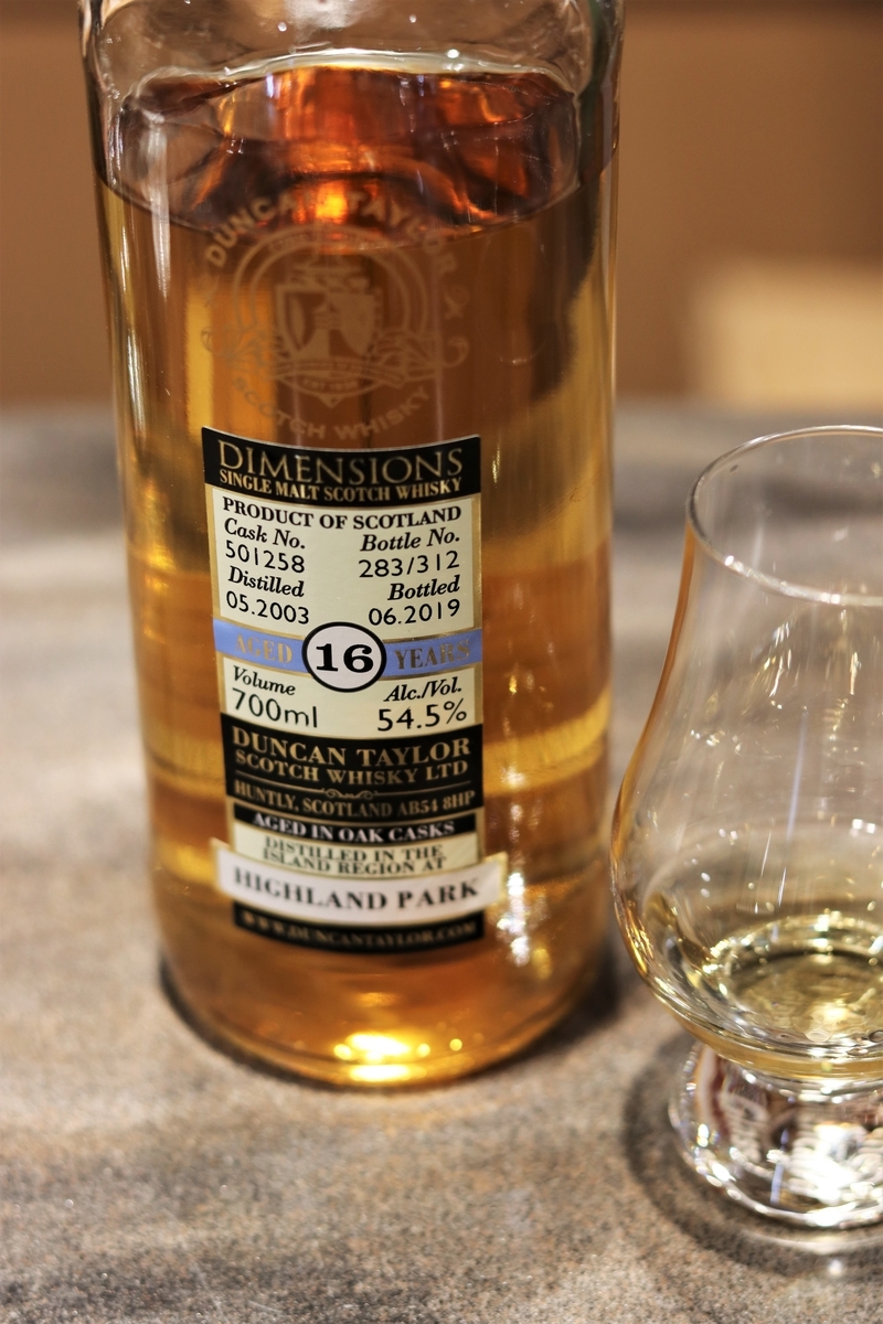 Duncan Taylor Highland Park 18年 空瓶です。 Highland Park 1997