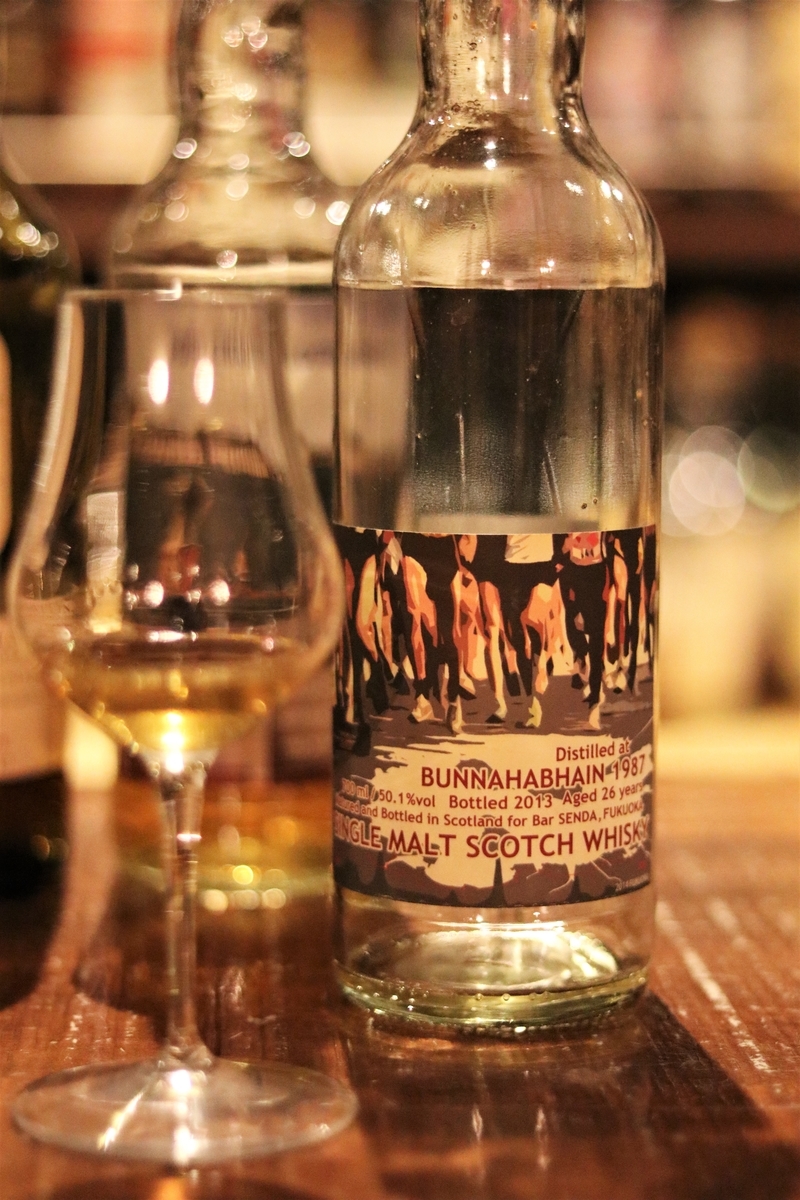 ブナハーブン 26年 1987 センダ5周年記念ボトル - ポートセルミの箱