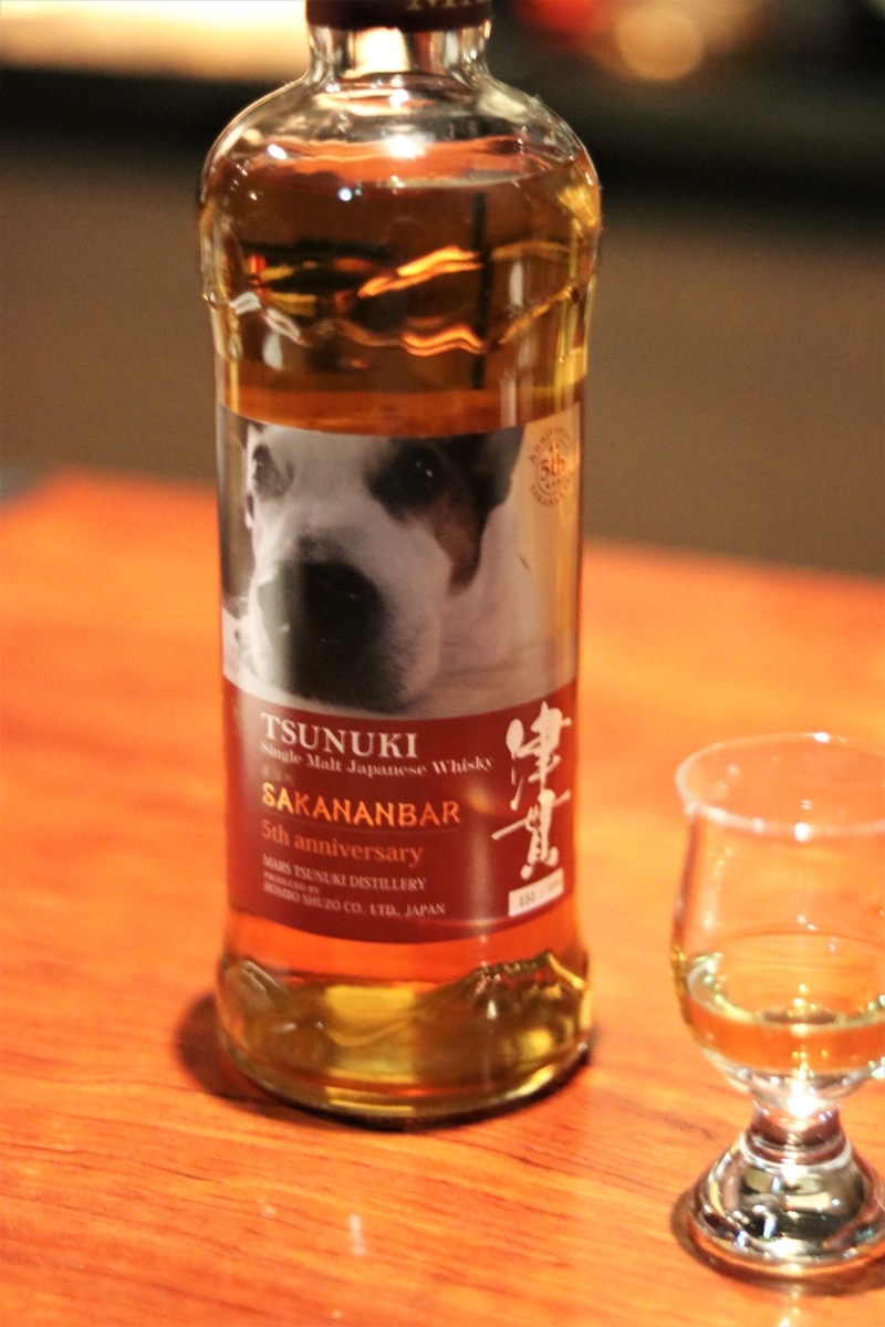 津貫　佐賀ウイスキー&スピリッツ記念ボトル SFWSC 2023 最高賞 受賞のご報告 | 受賞 | 本坊酒造 公式サイト