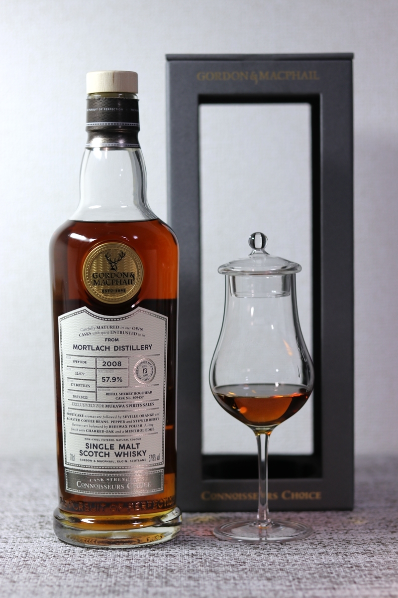 古酒 終売品 ボイスデール モートラック 1991 17年 限定版 675本 古酒 終売品 ボイスデール モートラック 1991 17年 限定版 675本