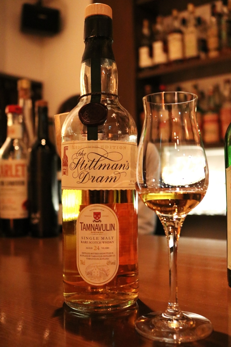 タムナヴーリン 24年 スティルマンズドラム 90年代後半流通