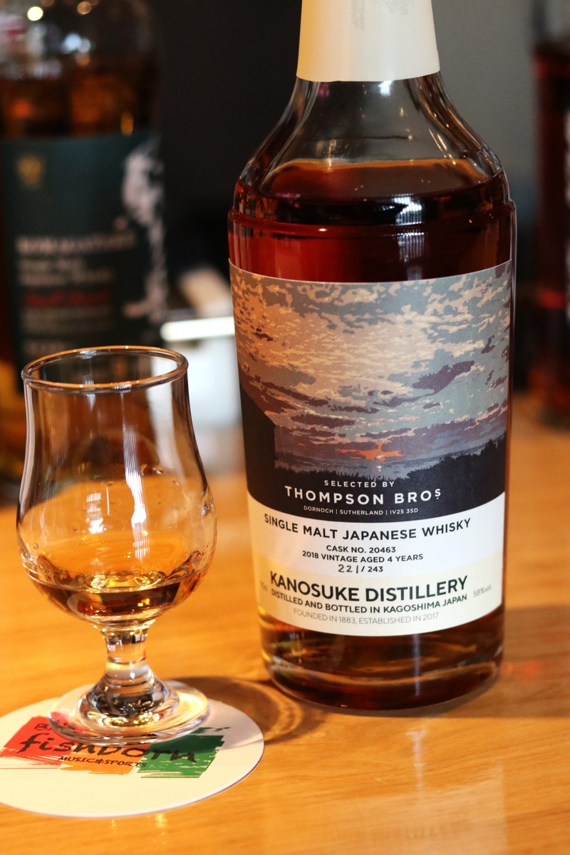 マキロップチョイスDALMORE マキロップチョイスDALMORE （美味酒録 - Mackillop's Choice