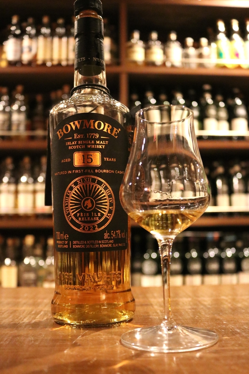 ボウモア 15年 アイラフェス2022 - ポートセルミの箱