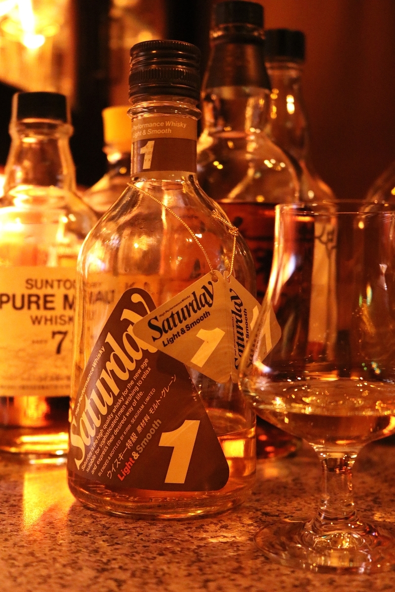 【キリンシーグラム】ウイスキー特級　Saturday １・２(各2本)セット キリンシーグラム サタデー1：ライト＆スムース ウイスキー特級