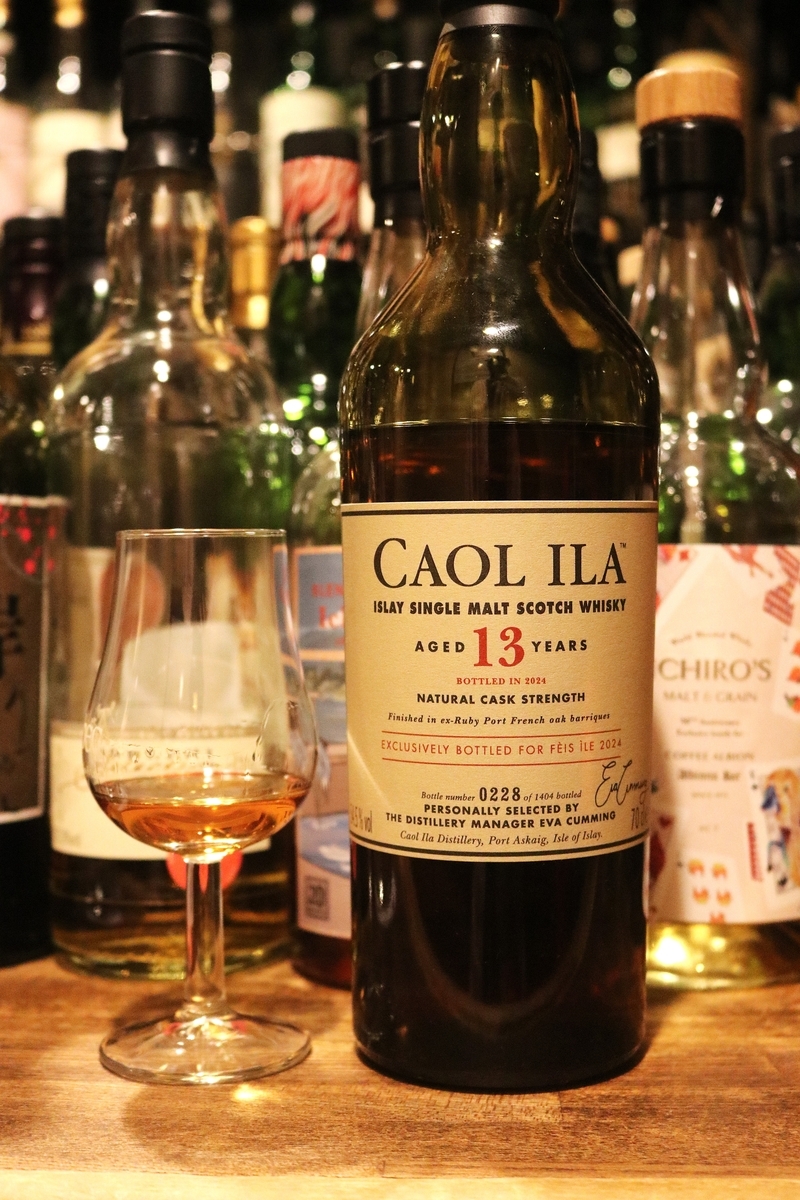 カリラ 18年 1997 ベリーズ オウン – The Whisky Barrel