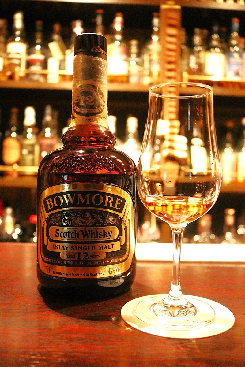 ボウモア, 12年, 黒ダンビーボトル 90年代流通？ - ポートセルミの箱