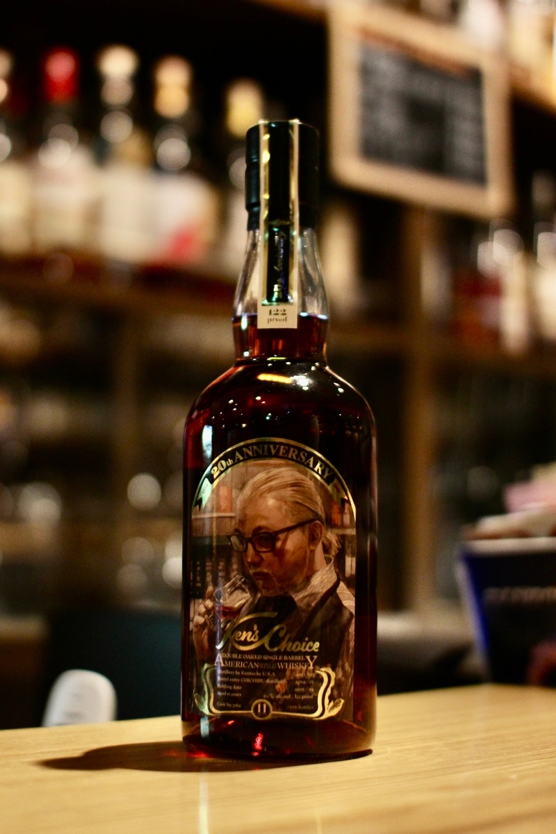 イチローズモルト秩父ウイスキーケンズチョイス 未開栓】 ケンズ