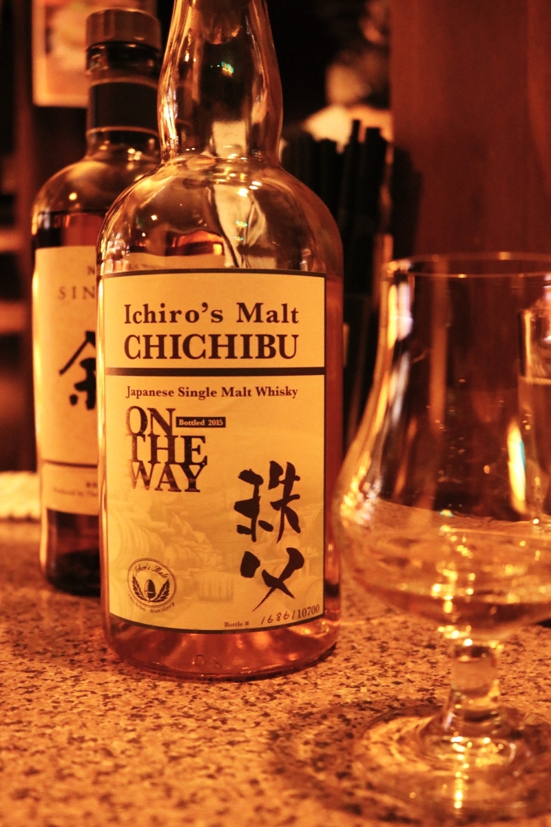 イチローズモルト 秩父 ON THE WAY 2015 秩父, オンザウェイ：2015 - ポートセルミの箱