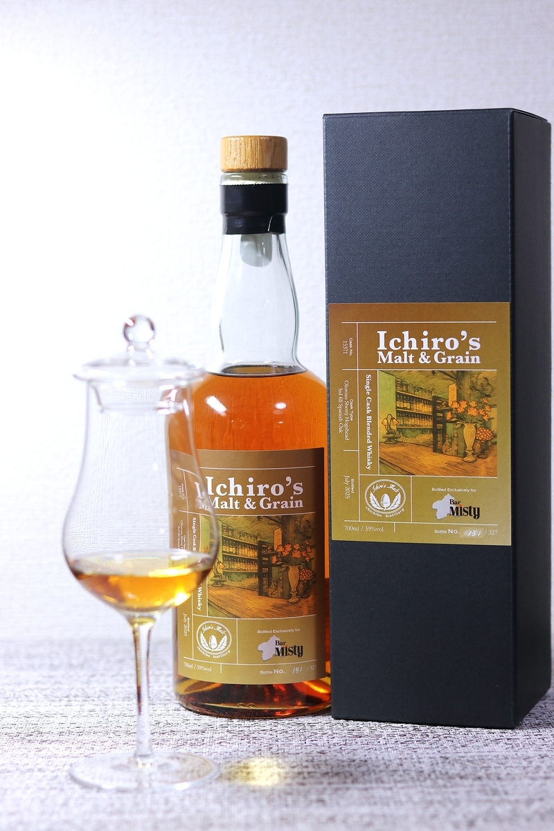 イチローズモルト＆グレーン, バー・ミスティ 15周年記念