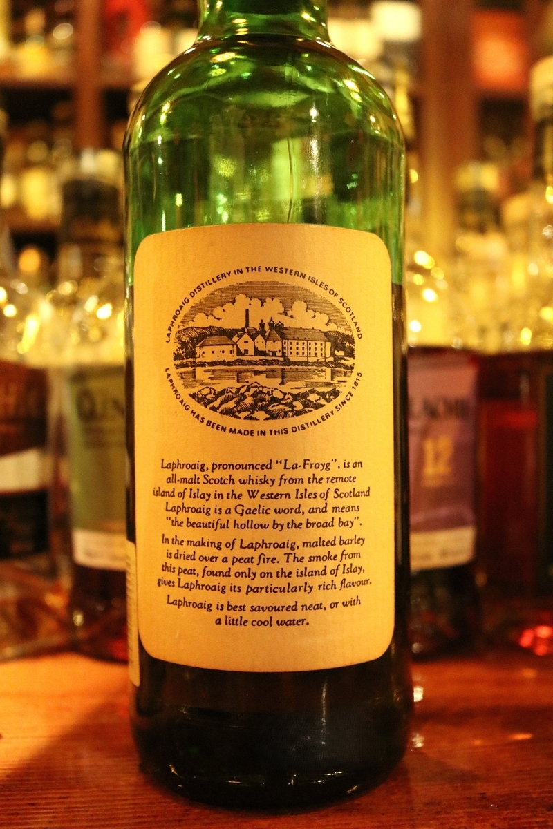 ラフロイグ, 10年, 1989年頃流通 蒸留所裏ラベル ニッカウヰスキー