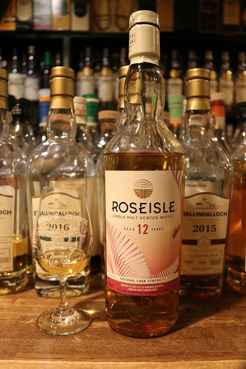 ローズアイル, 12年, ディアジオスペシャルリリース2024（折り紙の凧Ⅱ