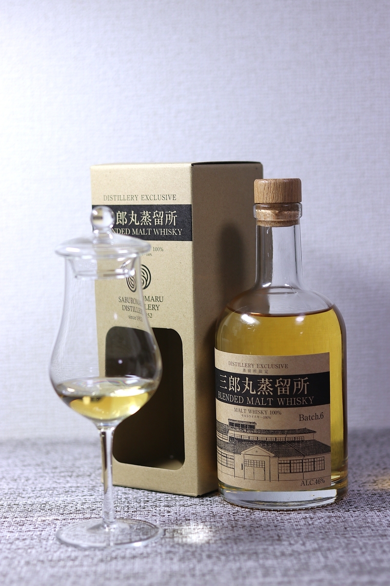 三郎丸蒸留所店頭販売限定 ブレンデッドモルトウィスキー 500ml レビュー】三郎丸蒸留所限定 ブレンデッドモルトウイスキー – 特徴や味