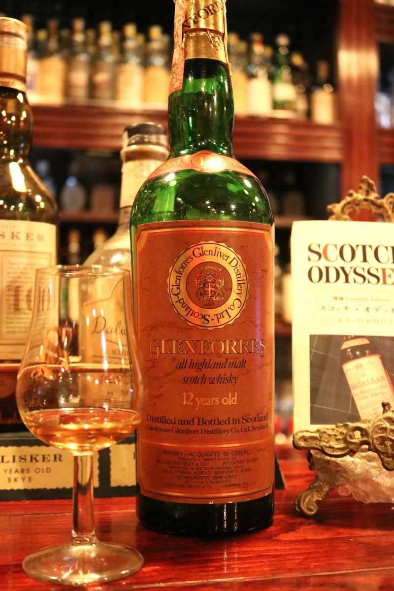 Glenforres(グレンフォレス12年)＊未開栓 グレンフォレス12年（GLENFORRES) | 飲んだくれ店長日記
