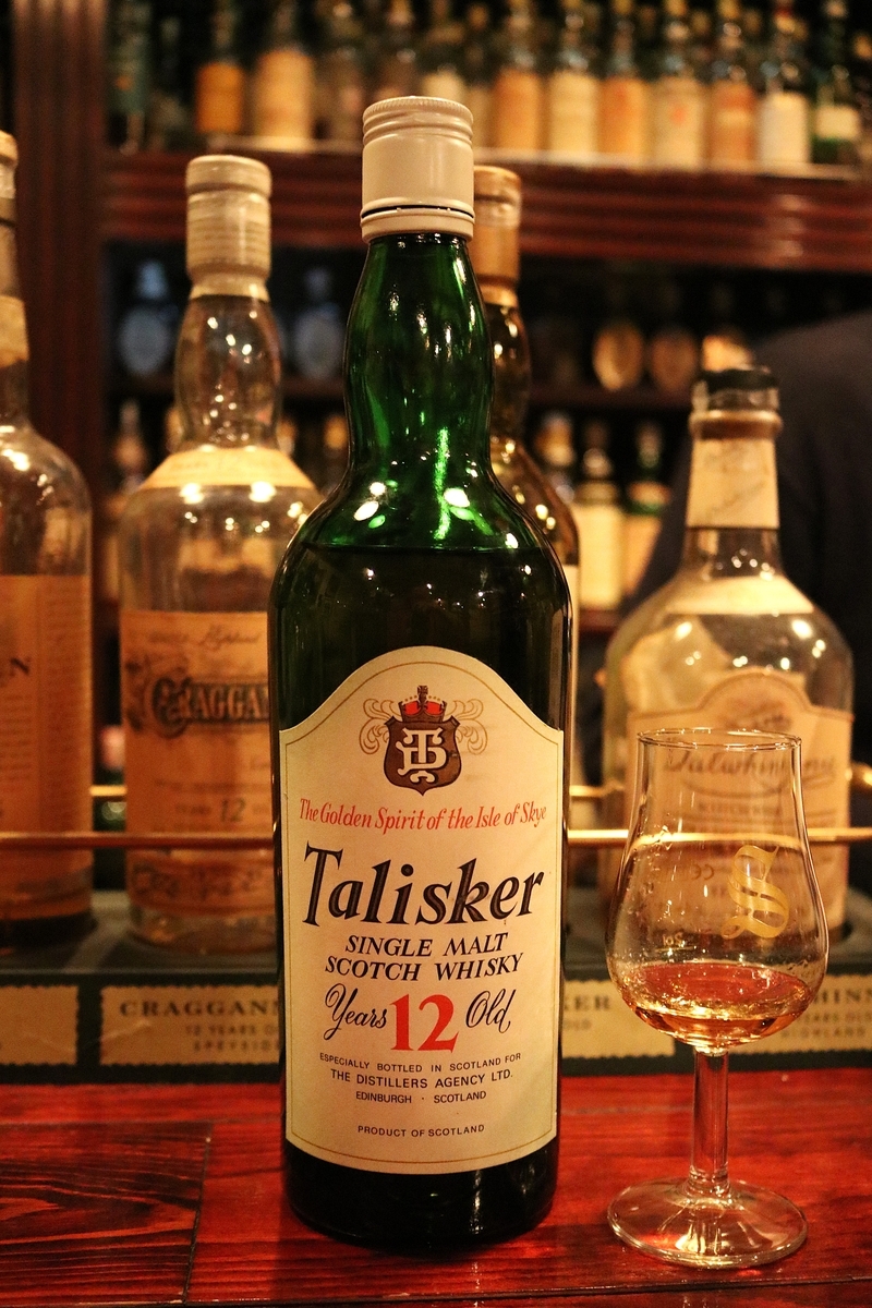 【値下げ】Talisker 12年 TDラベル760ml未開封 タリスカー, 12年, TDラベル ドイツ向け - ポートセルミの箱