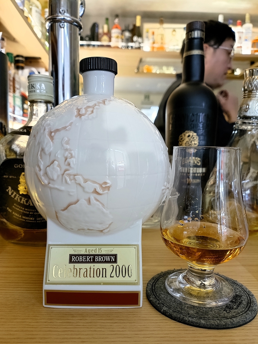 ロバートブラウン　Celebration 2000 AGED 15記念陶器ボトル ロバートブラウン（キリンシーグラム）, 15年, 祝2000年記念