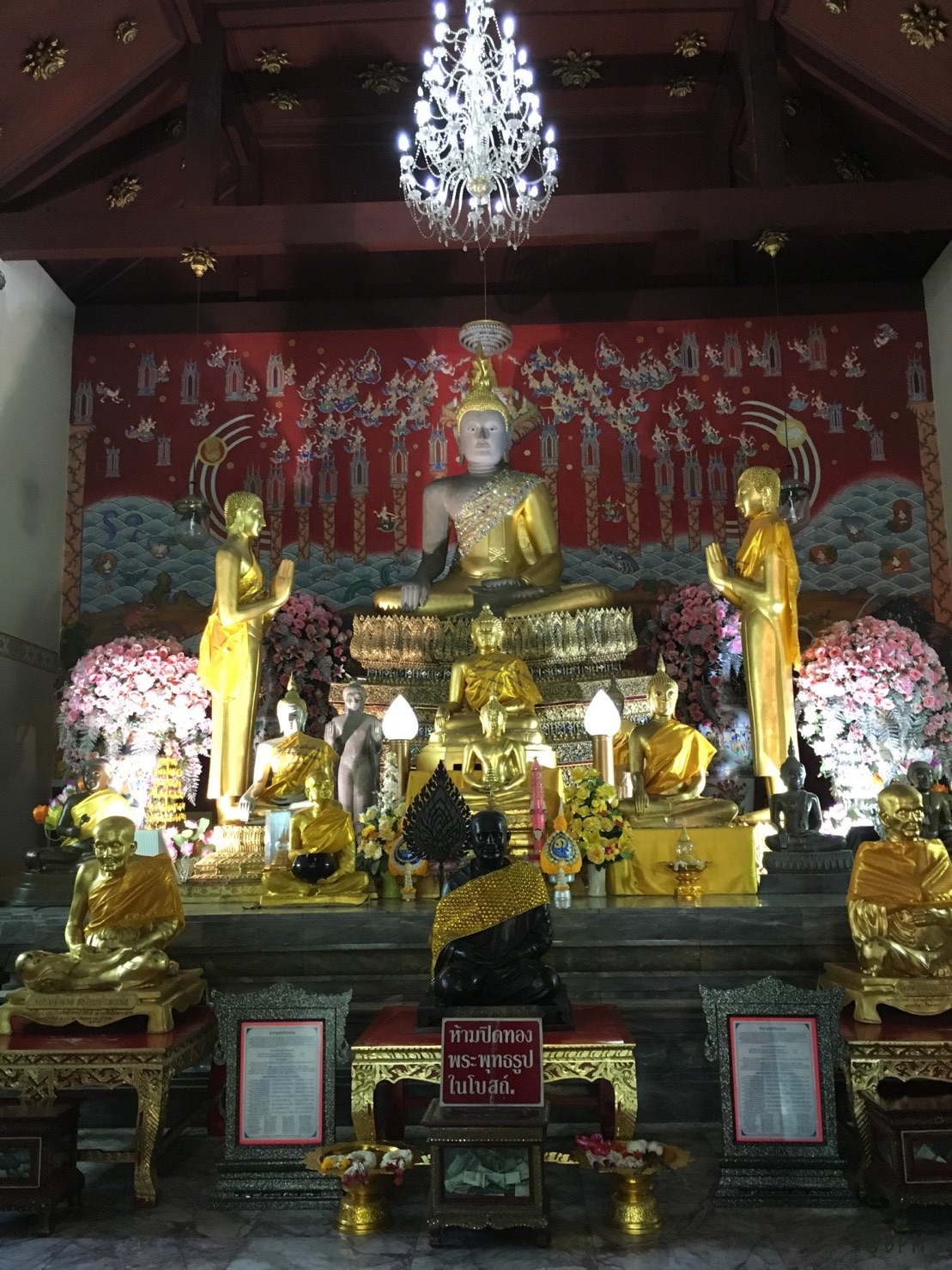 f:id:BPM:20210519163440j:image f:id:BPM:20210519163440j:image