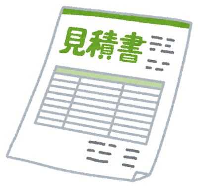 f:id:BPR:20200314204714p:plain f:id:BPR:20200314204714p:plain