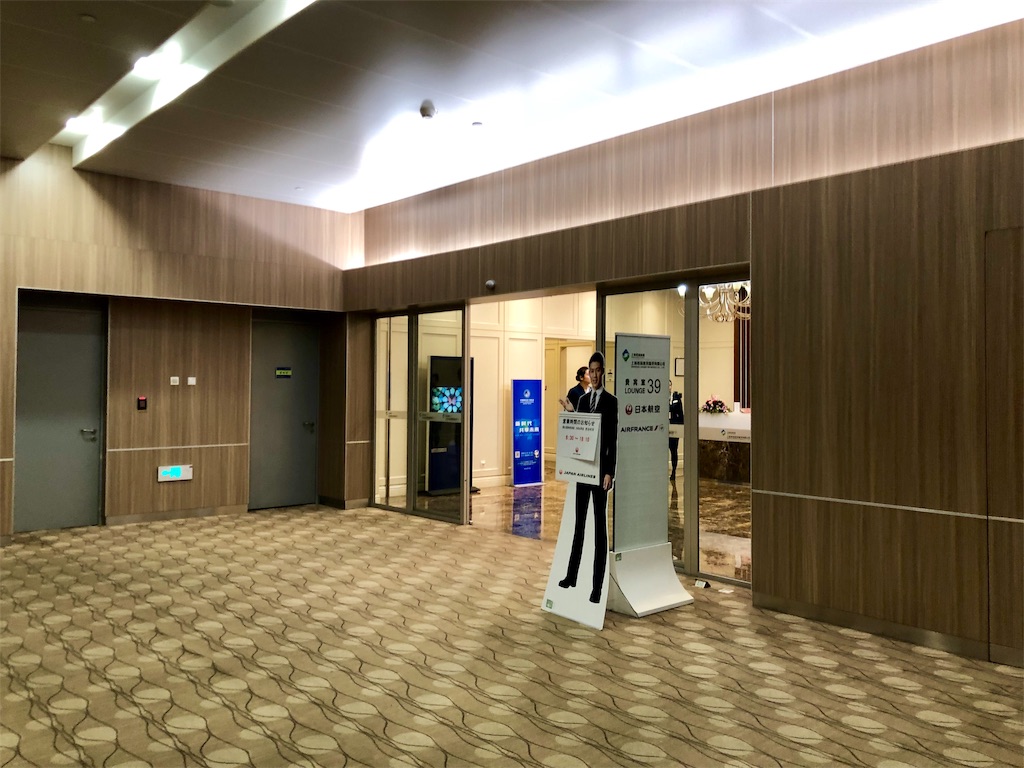 f:id:BPSM:20181124221746j:image