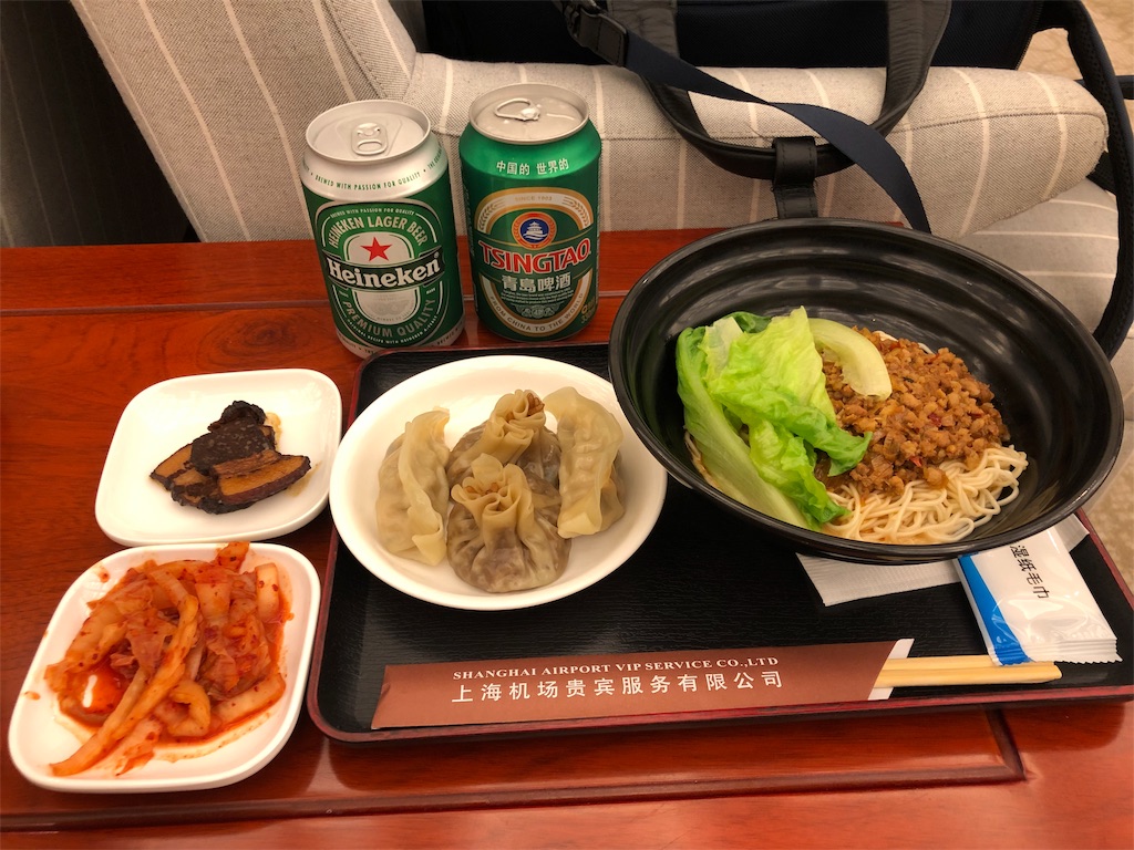 f:id:BPSM:20181124221750j:image