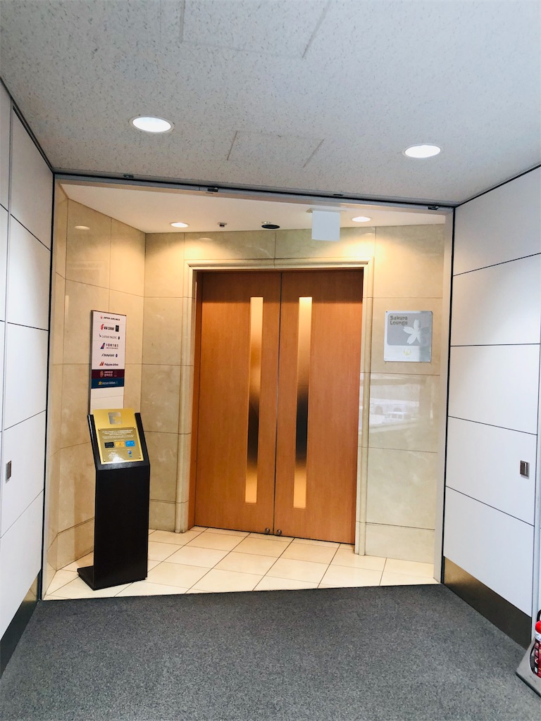 f:id:BPSM:20190506071310j:image