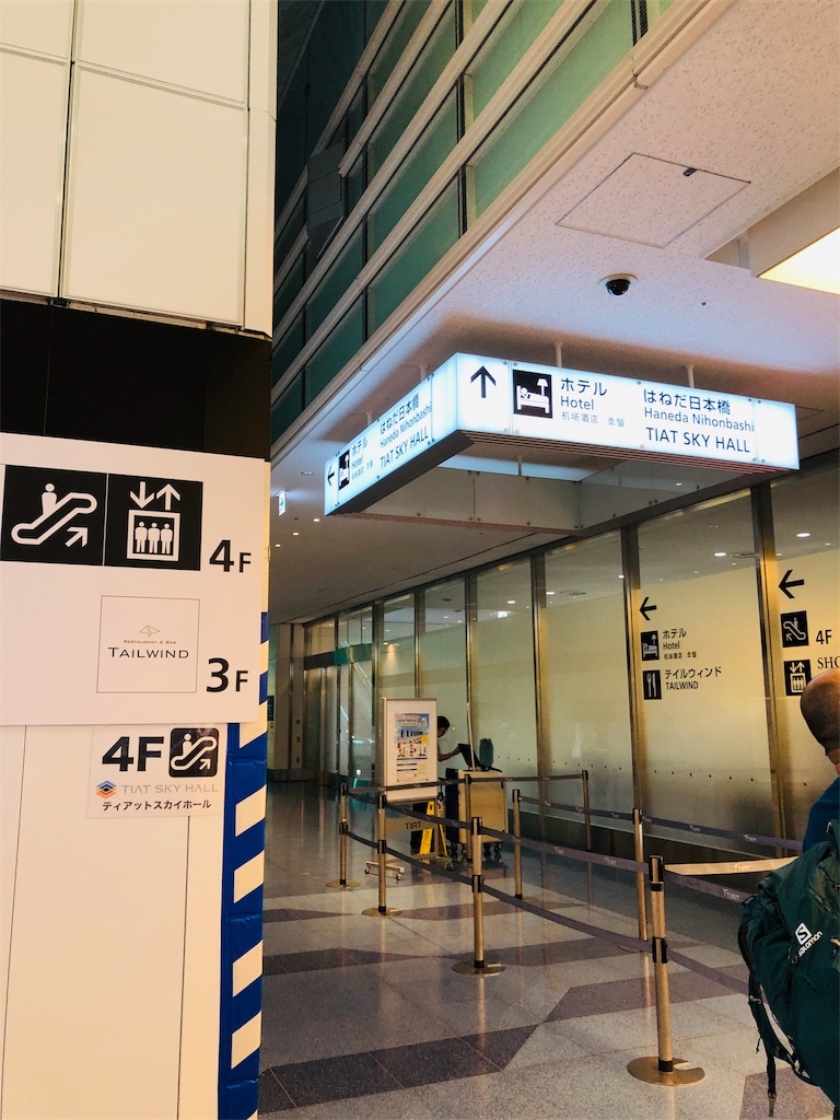 f:id:BPSM:20190814062005j:image