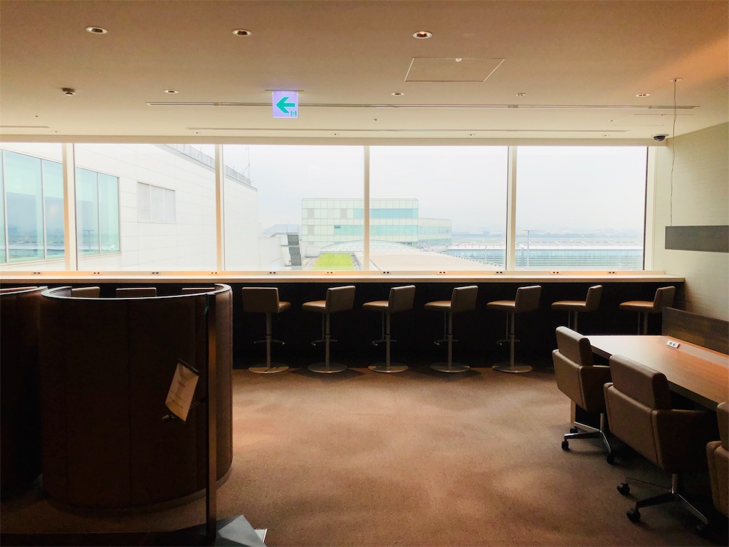 f:id:BPSM:20190814170544j:image