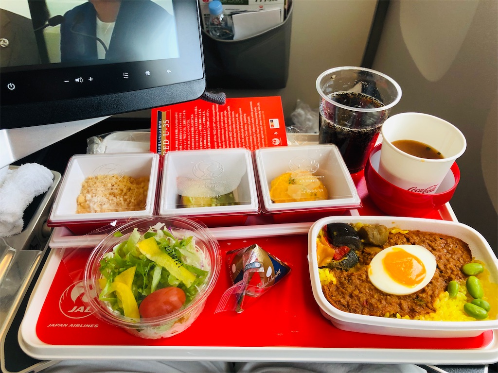 f:id:BPSM:20190814172238j:image