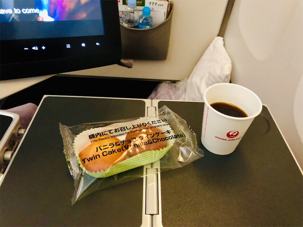 f:id:BPSM:20190814172242j:image
