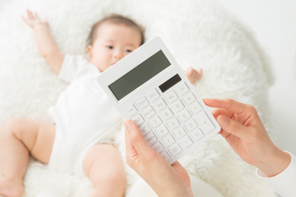 30代の平均貯金額 独身 既婚別 0円の人も 理想の貯金額と貯め方5選 オカネコ