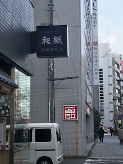 f:id:BRILLIANDROP:20180906155036j:plain