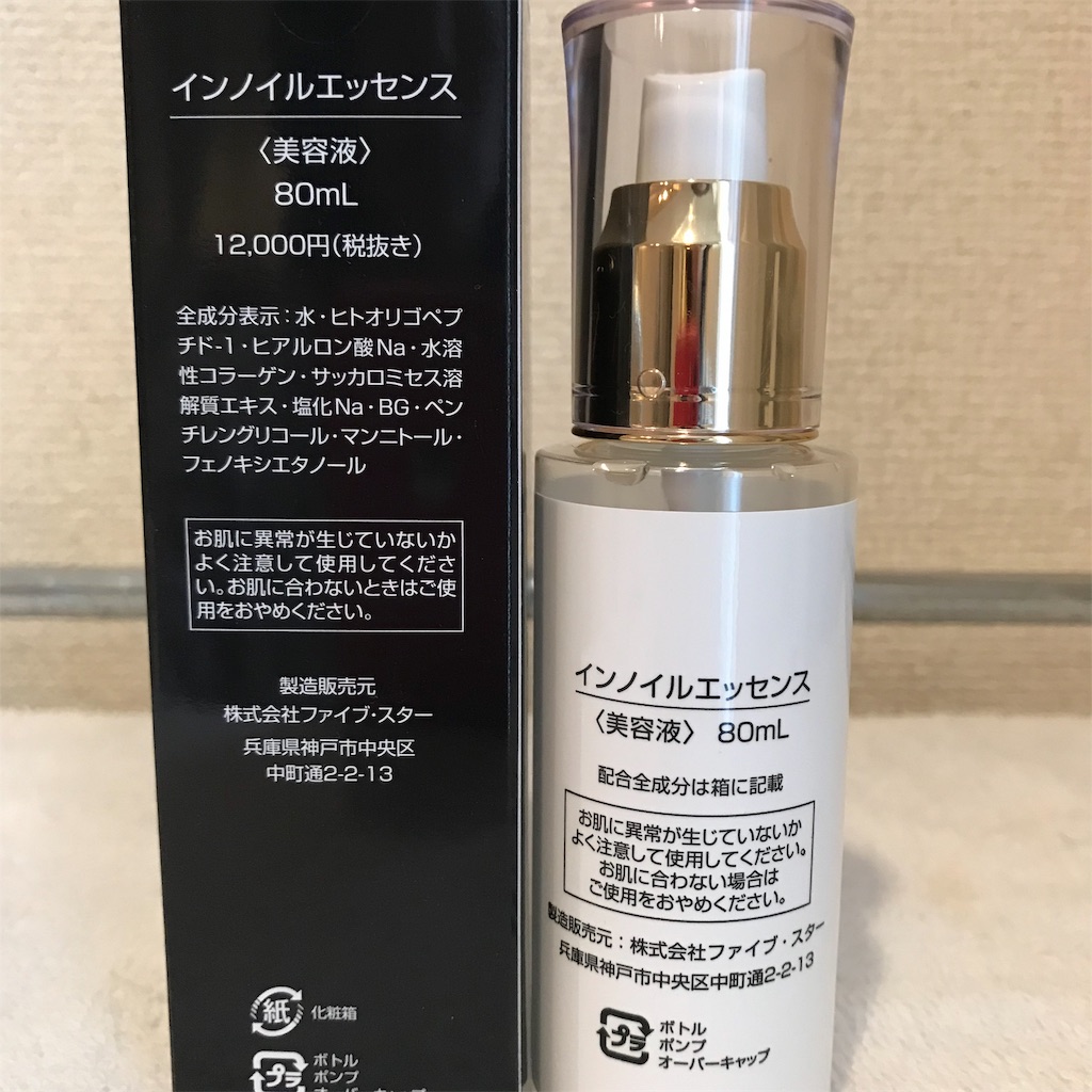 f:id:BRILLIANDROP:20190528113100j:plain f:id:BRILLIANDROP:20190528113100j:plain