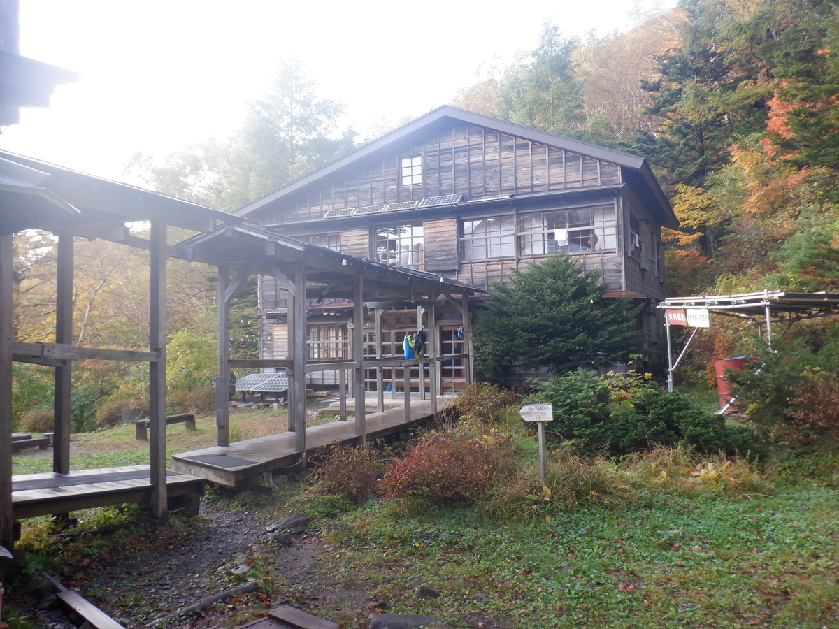 f:id:BSFlanker:20201014195238j:plain