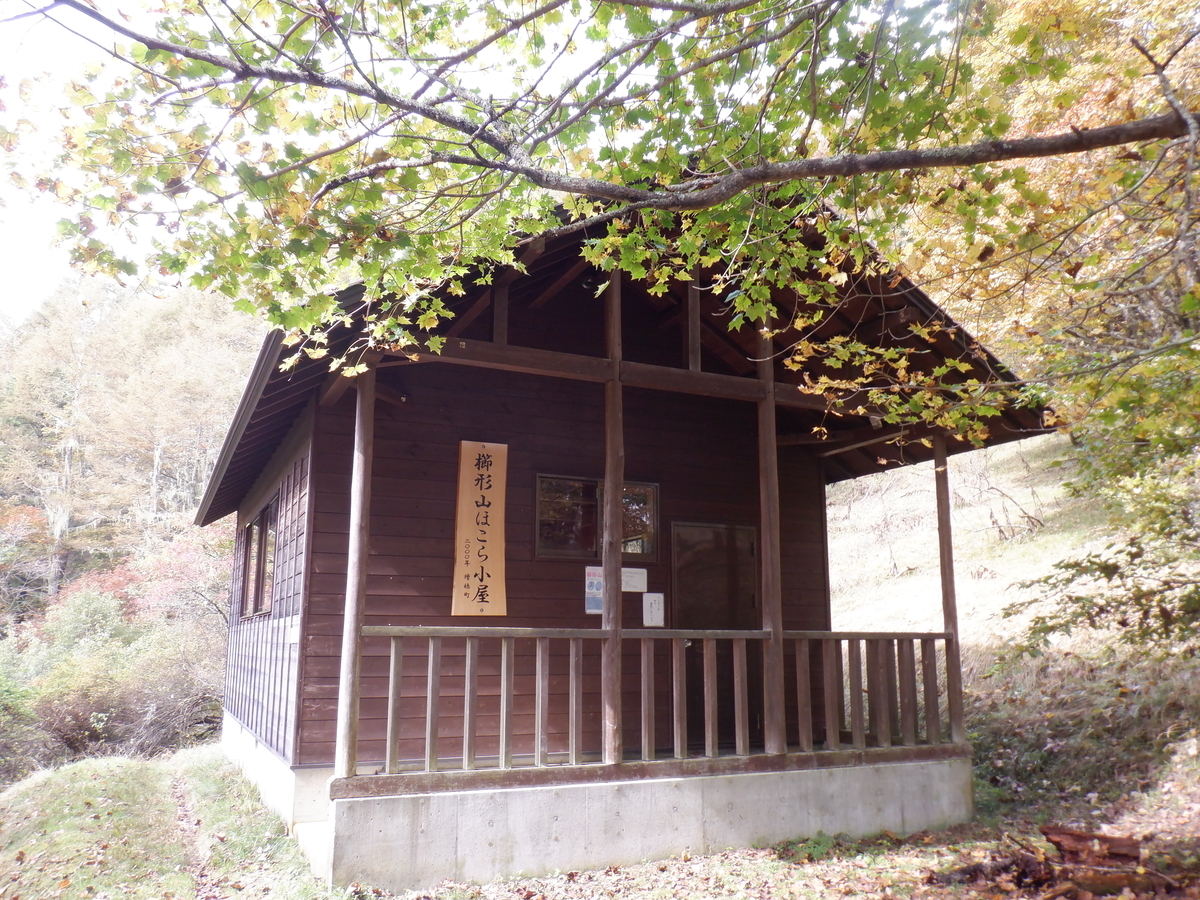 f:id:BSFlanker:20201019115204j:plain