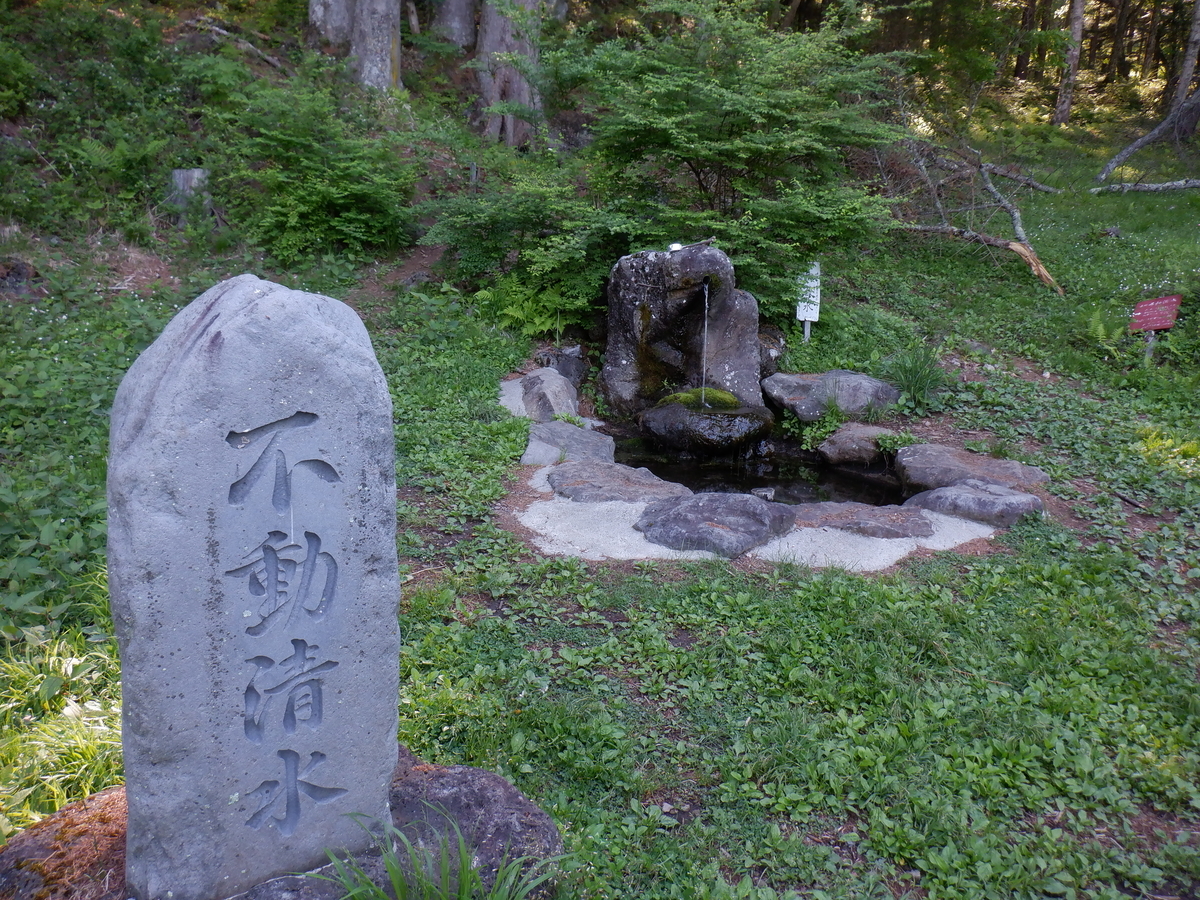 f:id:BSFlanker:20210610093723j:plain