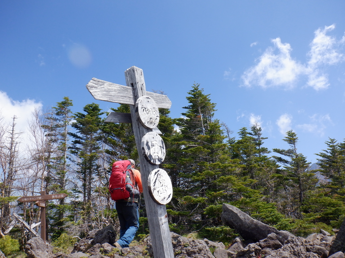 f:id:BSFlanker:20210610132807j:plain