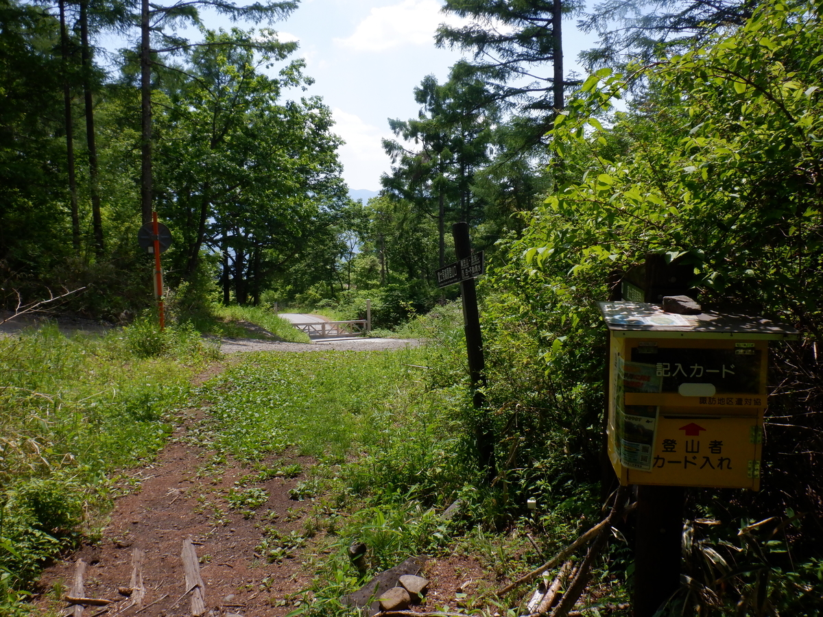 f:id:BSFlanker:20210610201534j:plain