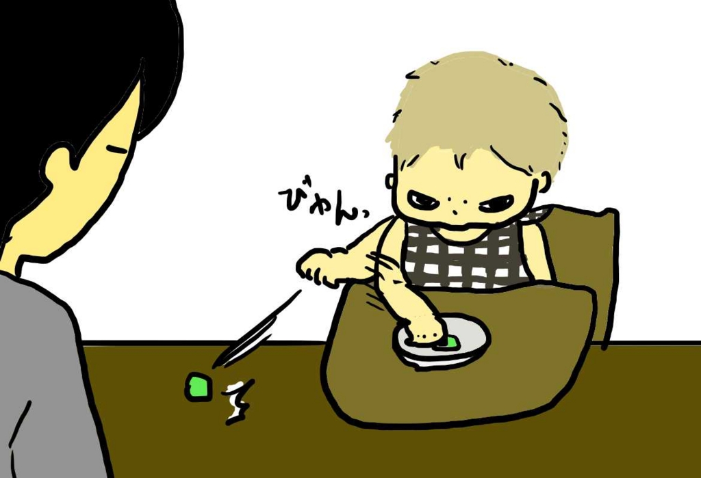 f:id:BTAD:20160712224138j:plain