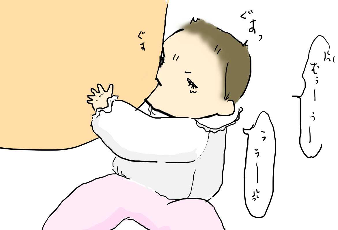 f:id:BTAD:20190523104120j:plain f:id:BTAD:20190523104120j:plain
