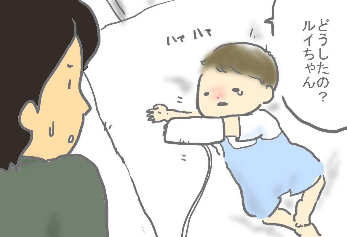 f:id:BTAD:20190809130320j:plain f:id:BTAD:20190809130320j:plain