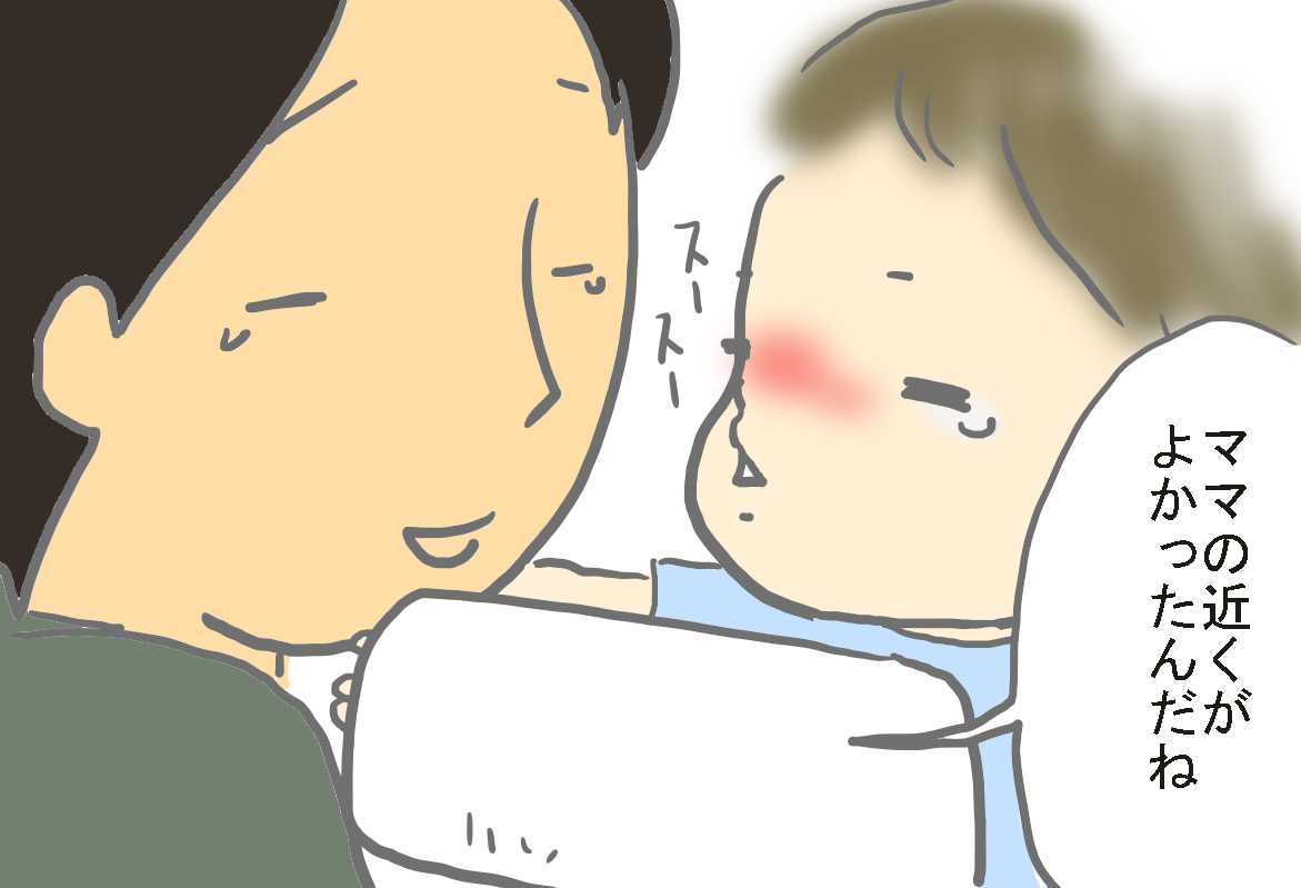 f:id:BTAD:20190809130323j:plain f:id:BTAD:20190809130323j:plain