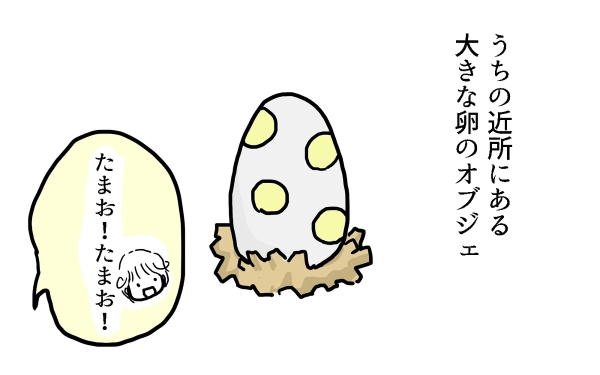 f:id:BTAD:20211105150800j:plain