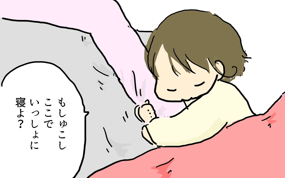 f:id:BTAD:20220202152527j:plain