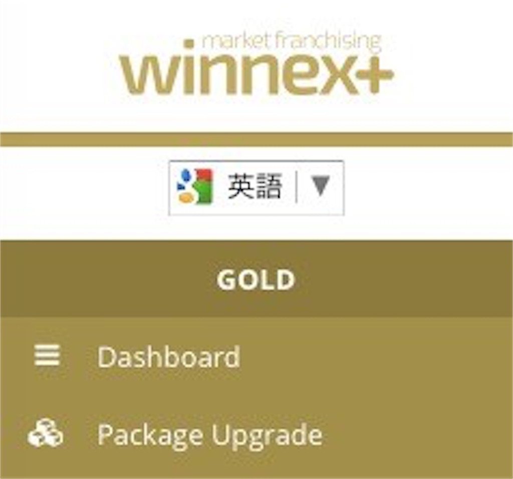 f:id:BTC777:20170313185231j:image f:id:BTC777:20170313185231j:image