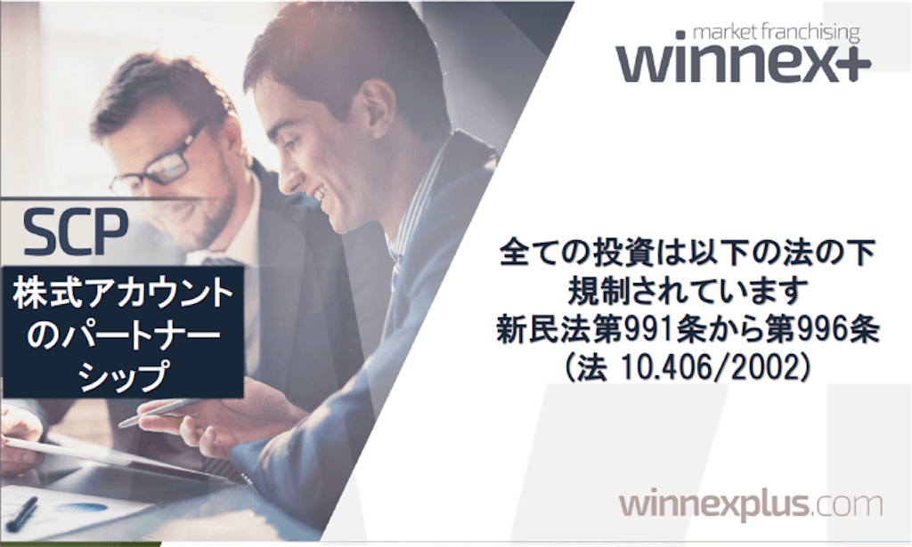 f:id:BTC777:20170313190009p:image f:id:BTC777:20170313190009p:image